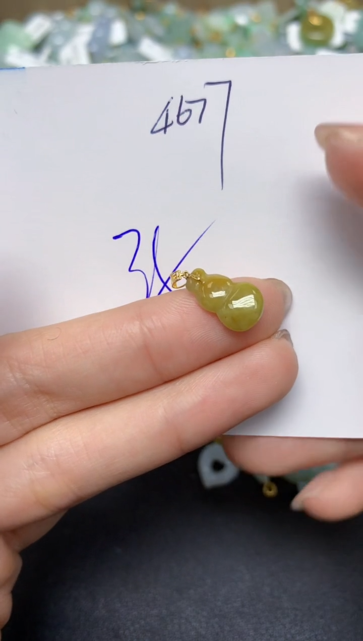 【闪购商品】翡翠颈饰18K金镶嵌天然翡翠A货