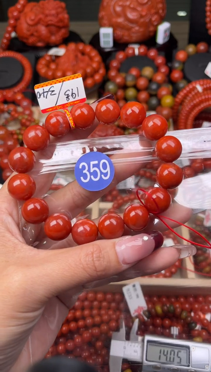 【闪购商品】南红玛瑙珠宝奇石未镶嵌359-13+
