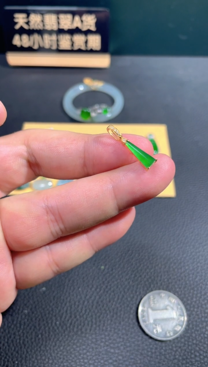 【闪购商品】翡翠颈饰18K金镶嵌翡翠