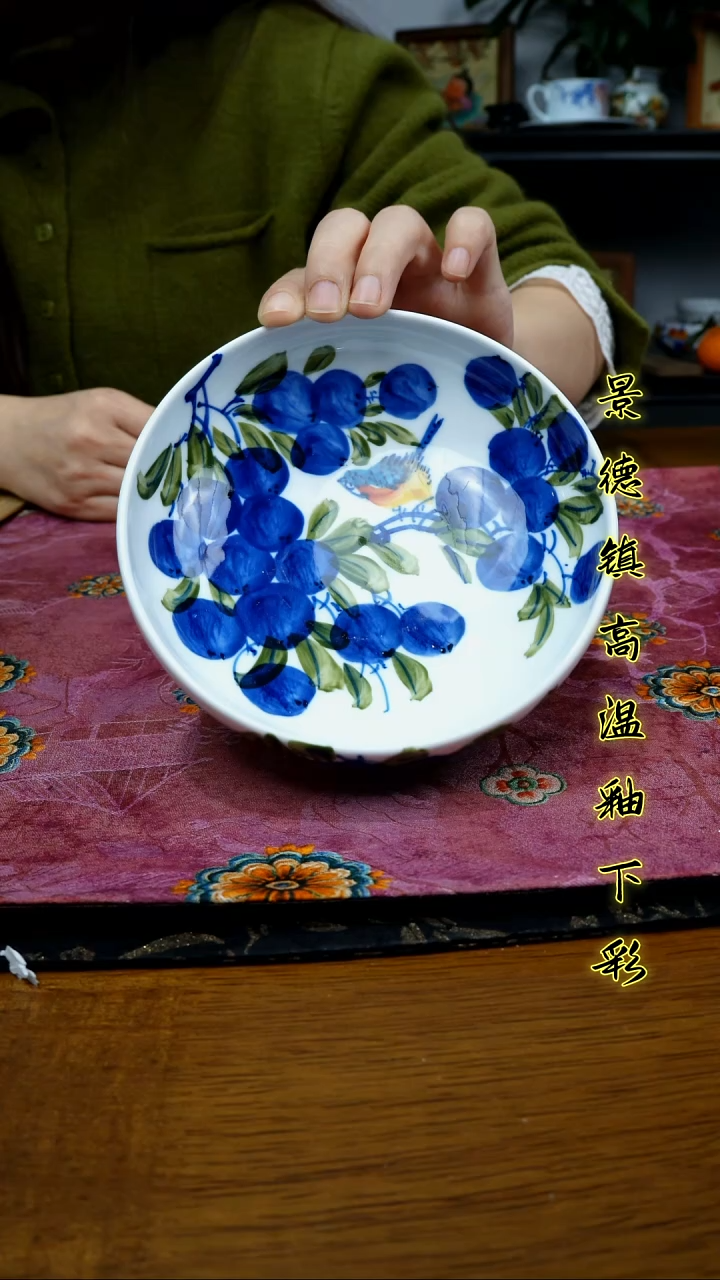 其他景德镇高温瓷（高脚果盘）