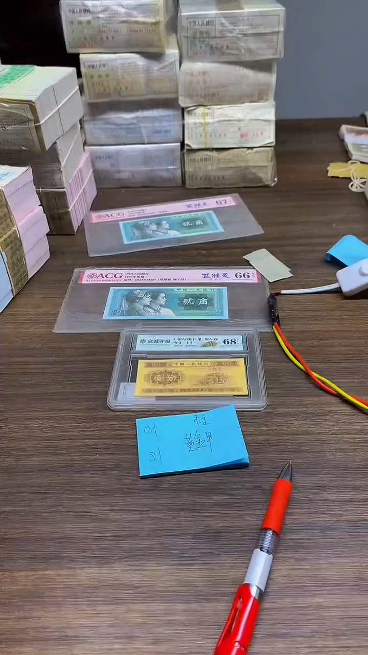 QI黄金甲 0.1标十标十