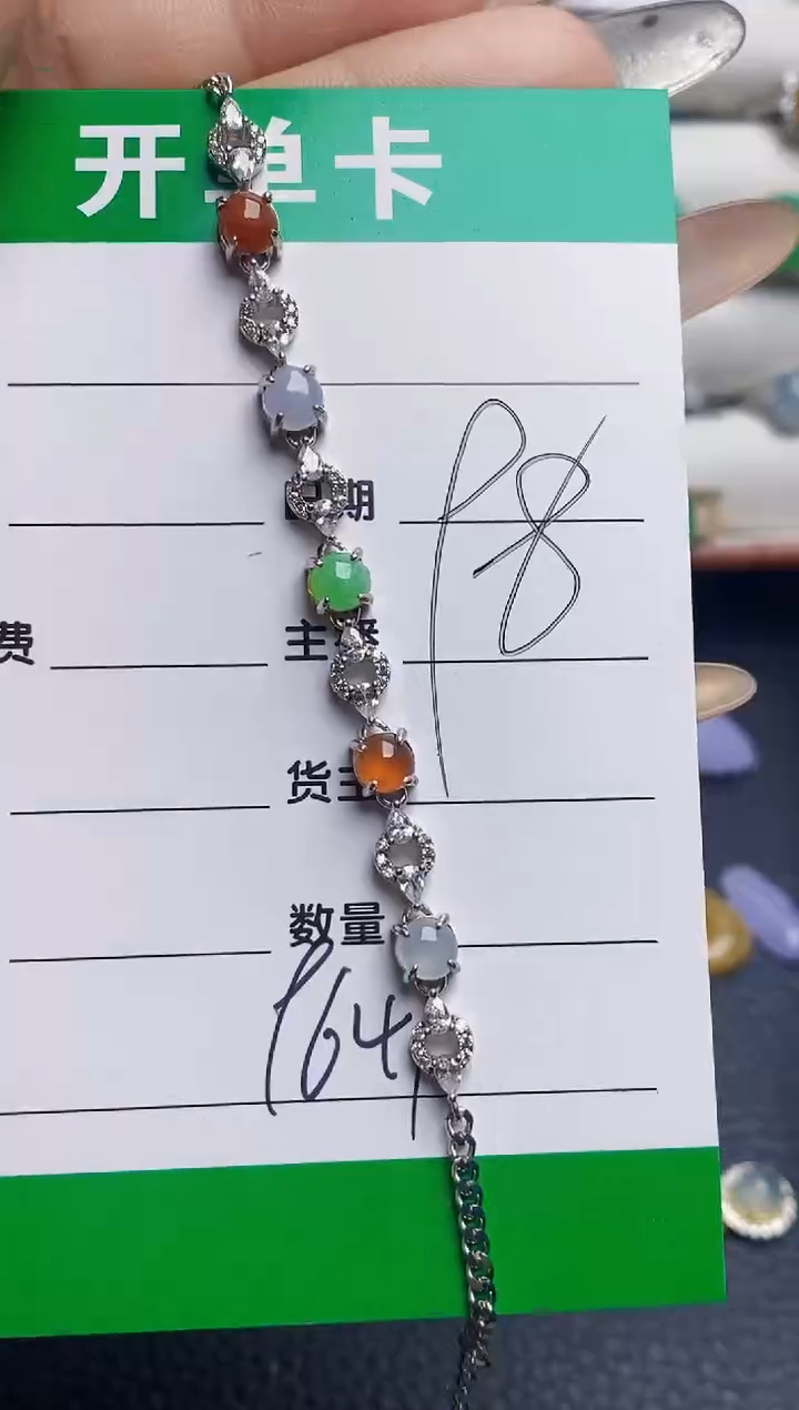 银S925镶嵌戒指翡翠9641