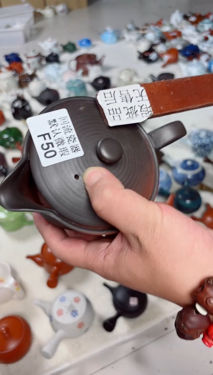 红*50回流茶壶回流茶壶！！！
