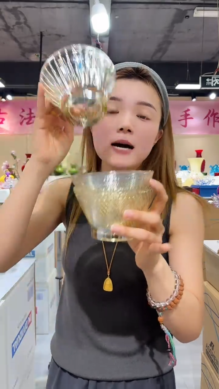 四只碗四只碗四只碗
