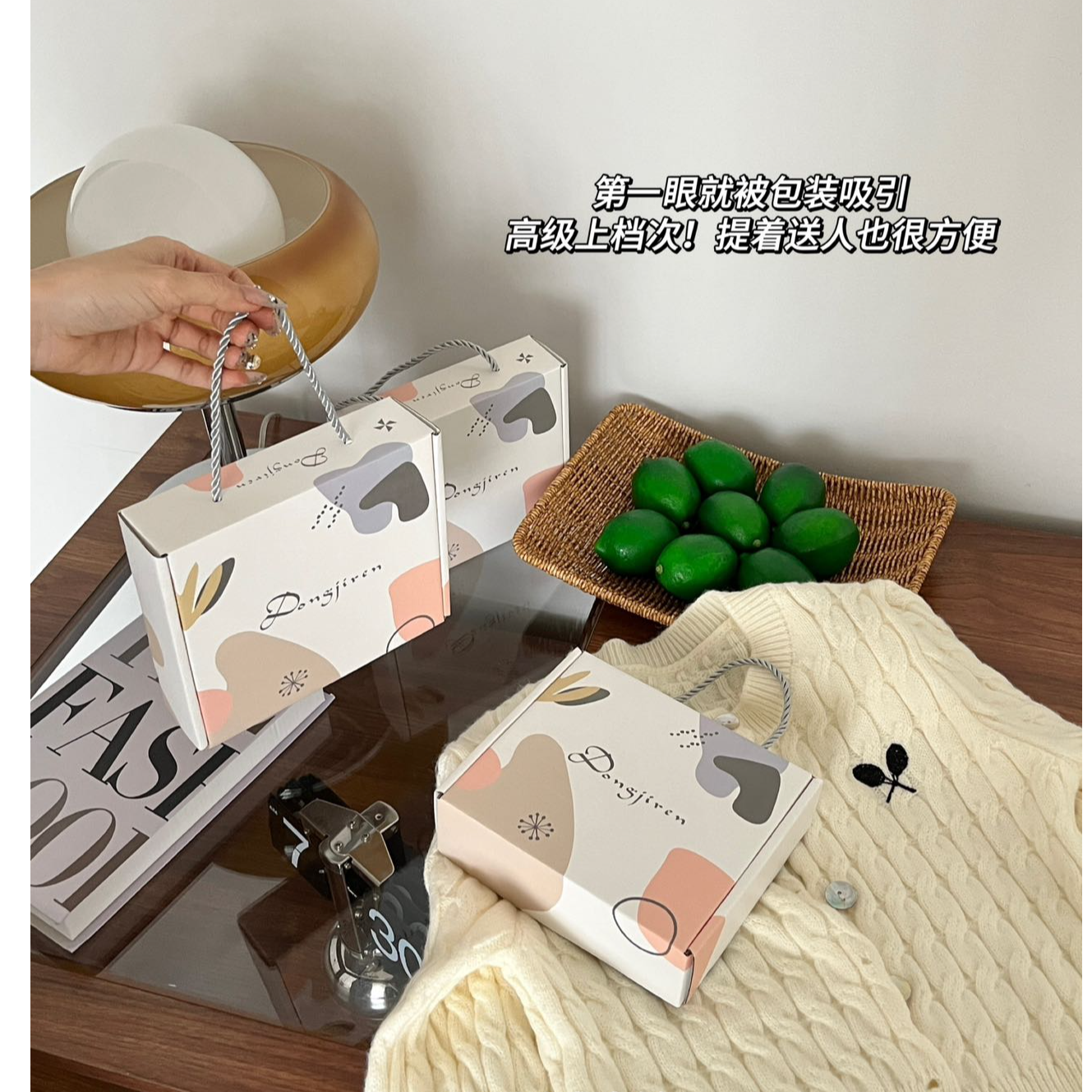 高级女士休闲内裤