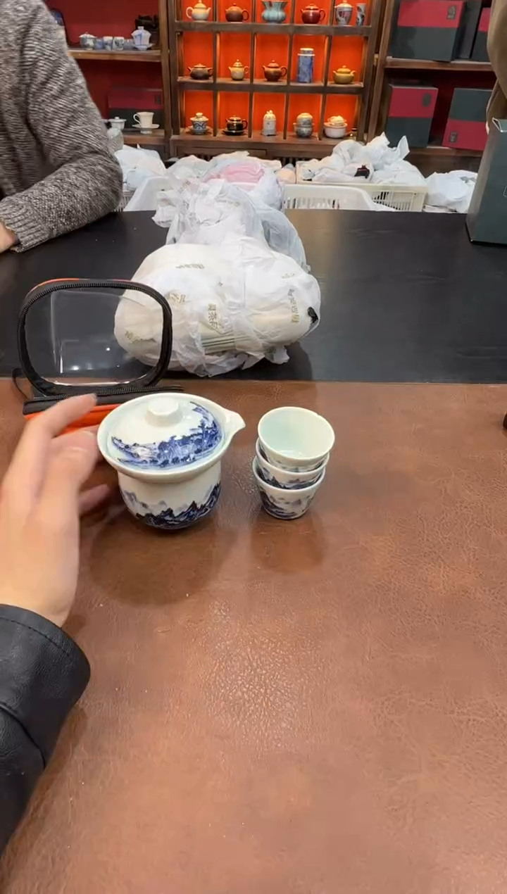【闪购商品】111111111111111