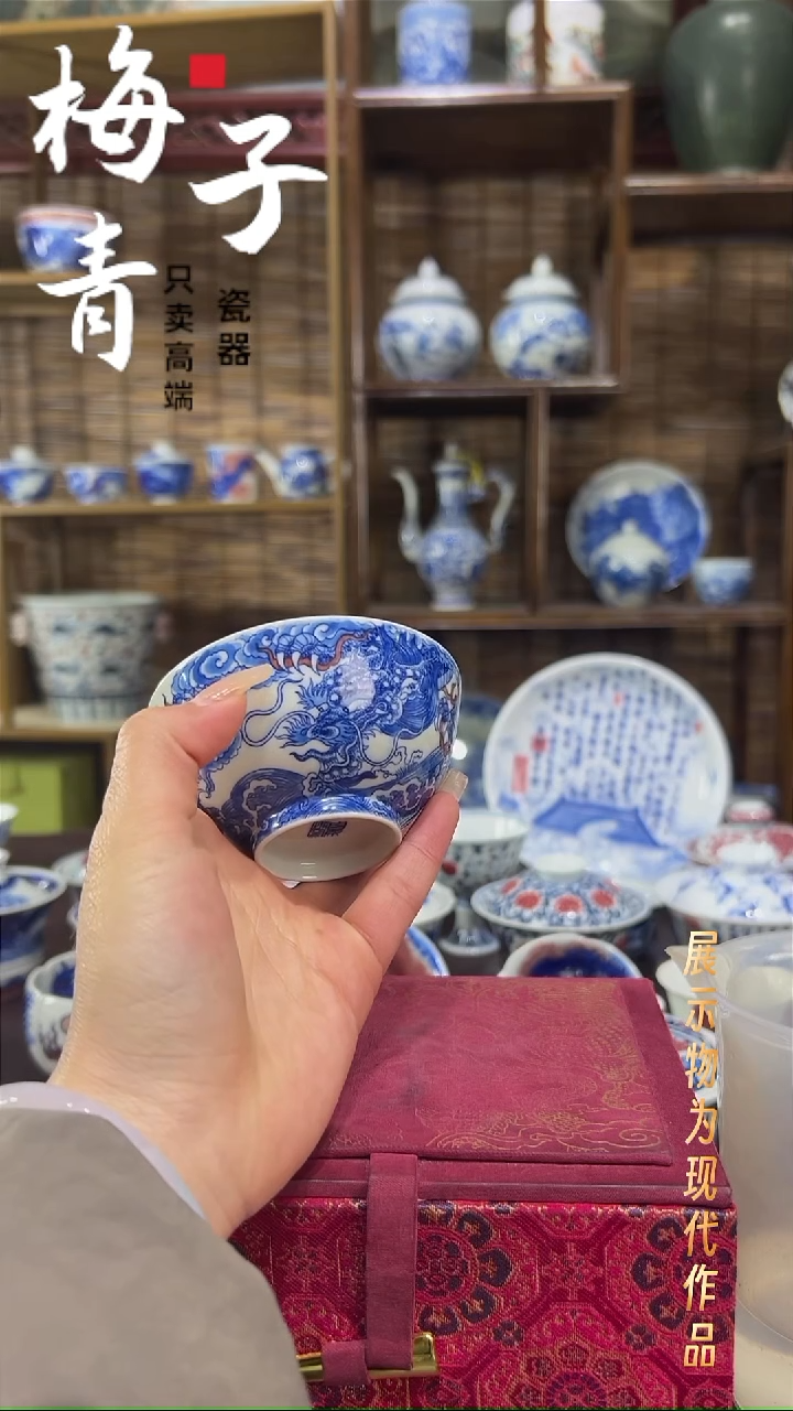 杯子陶华哥好瓷好器严选