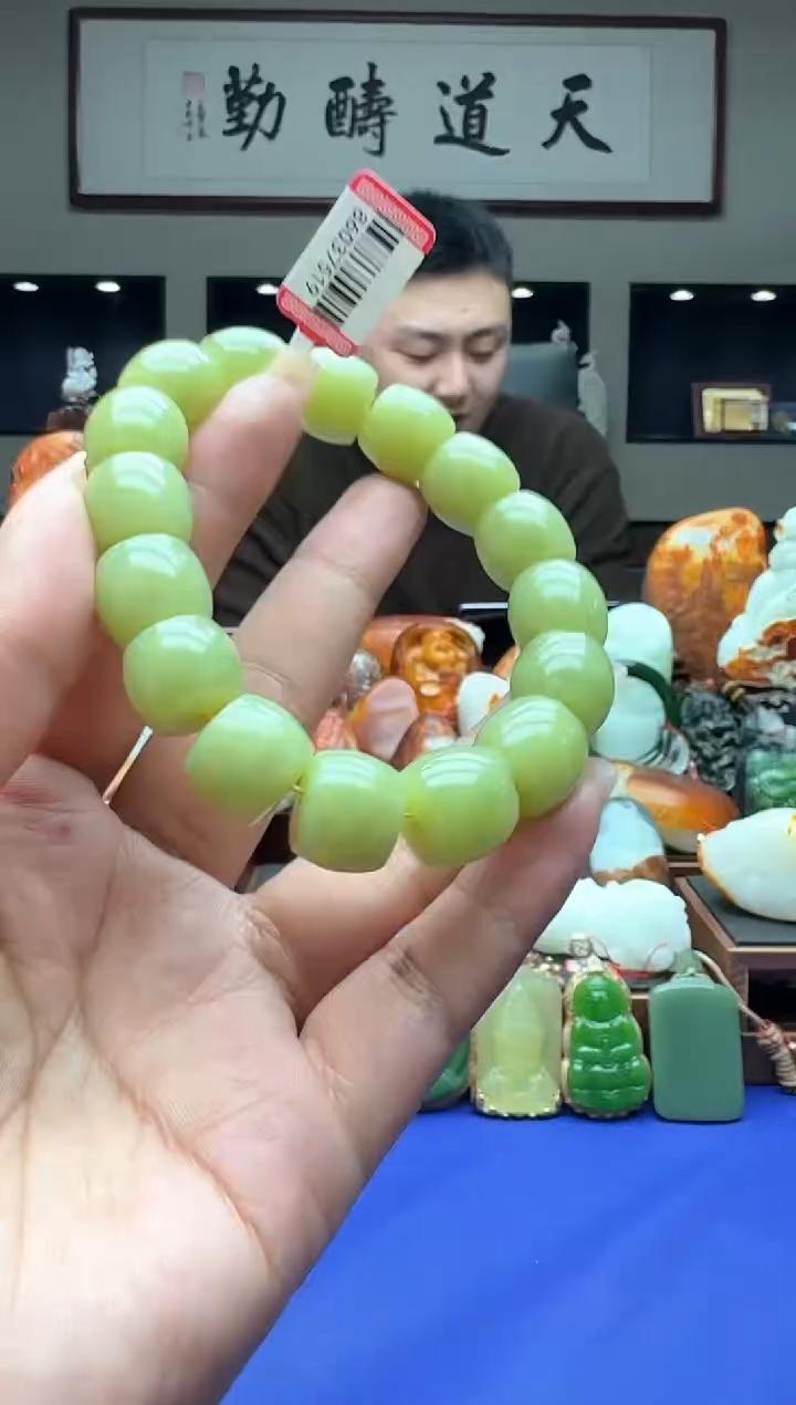 【闪购商品】和田玉手串未镶嵌111111hk14*