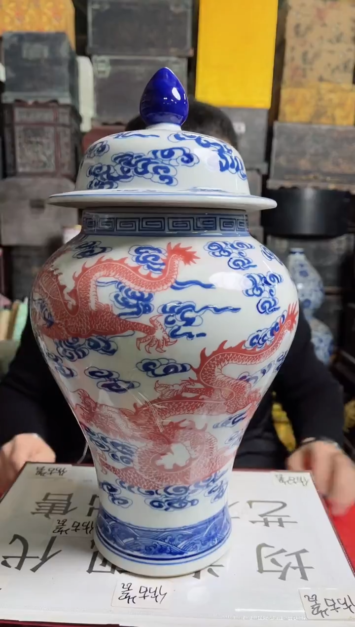 摆件陶高端陶瓷L279