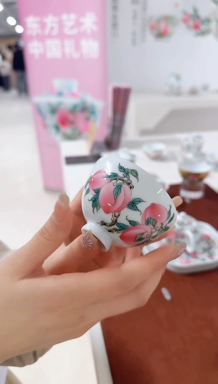 【闪购商品】桃子杯子一个一个一个