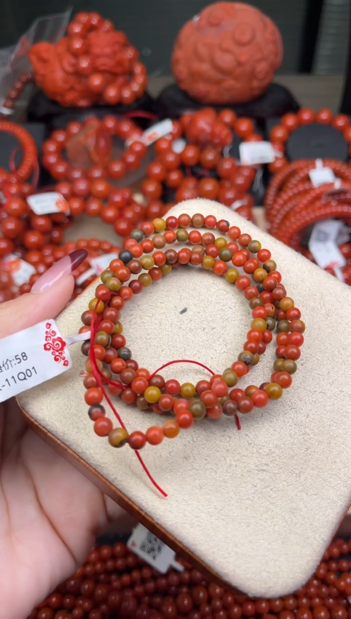 【闪购商品】南红玛瑙珠宝奇石未镶嵌-4+