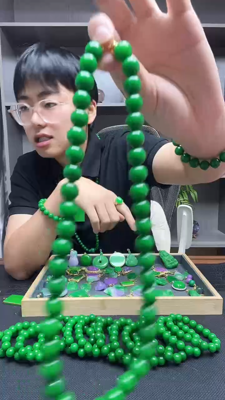 项链14K金镶嵌翡翠项链