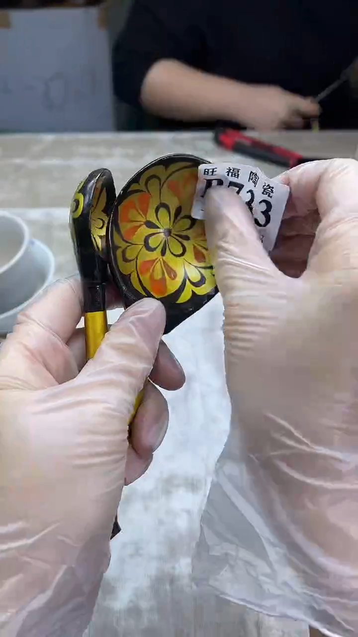 【闪购商品】瓷片旺福家陶瓷甄选