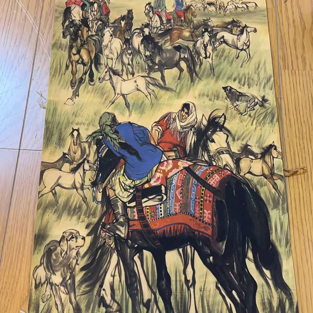 清晖画院专属W15国画