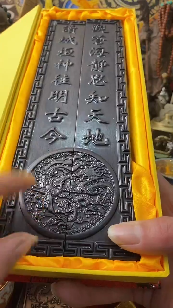 木--------主播推荐-----------