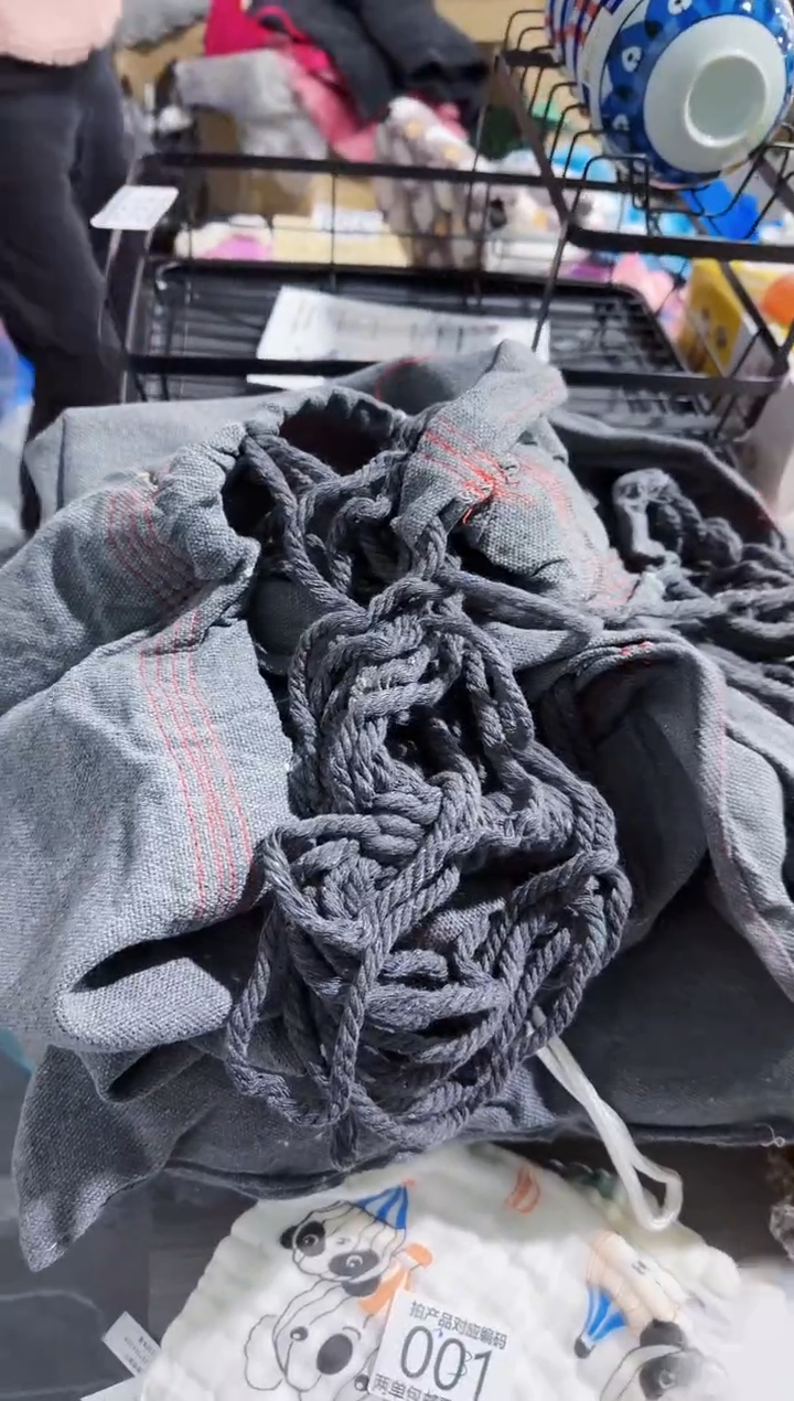 灰色吊椅套装888