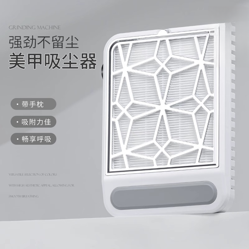 美甲吸尘器大吸力不跑灰卸甲除尘器静音防粉尘美甲店专用工具