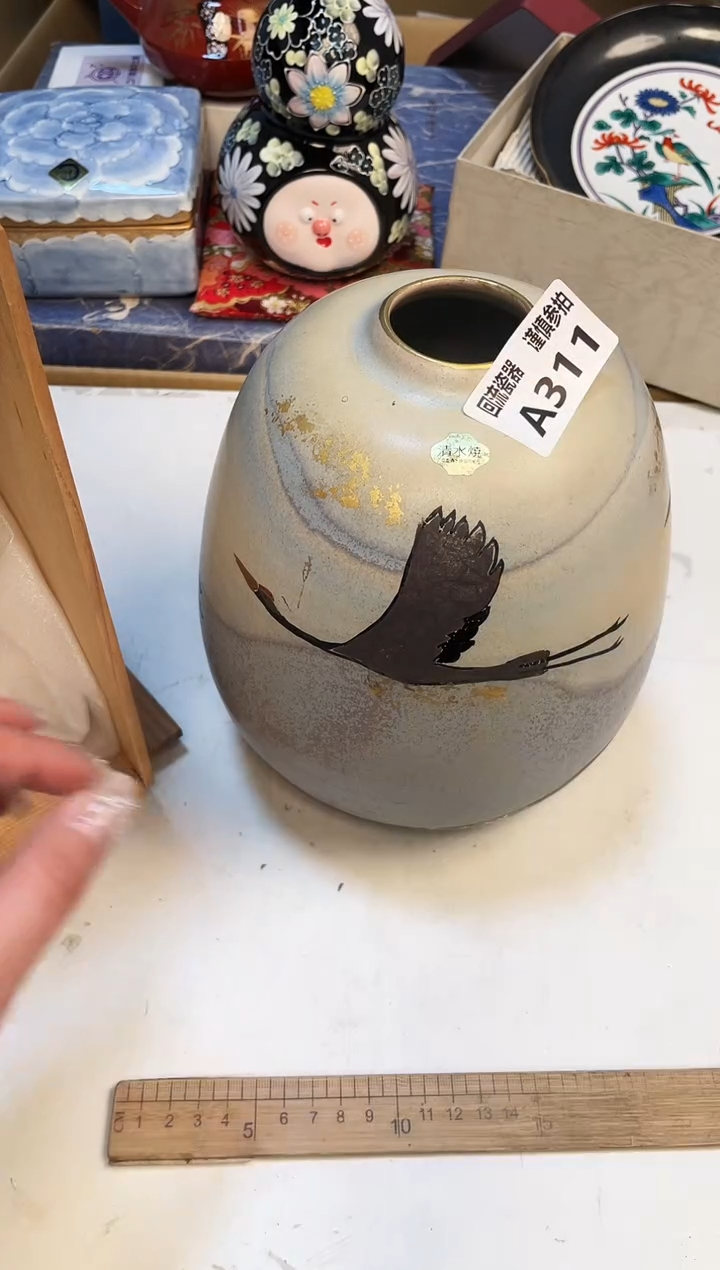 【闪购商品】3213213213123321