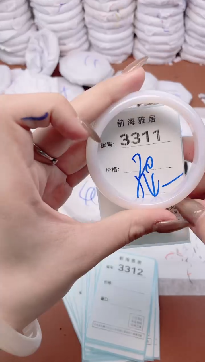 【闪购商品】玛瑙/玉髓手镯未镶嵌3311