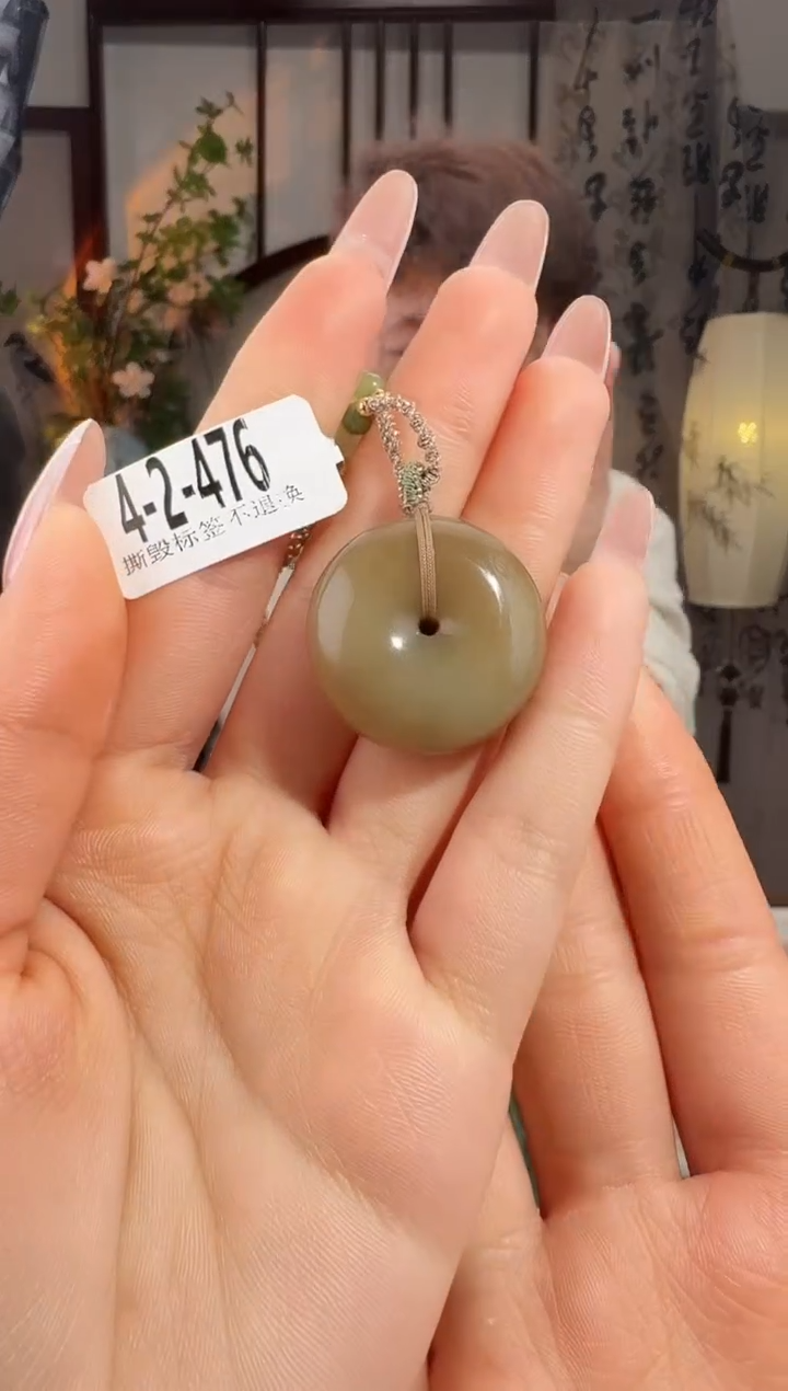 颈饰未镶嵌和田玉平安扣27/13