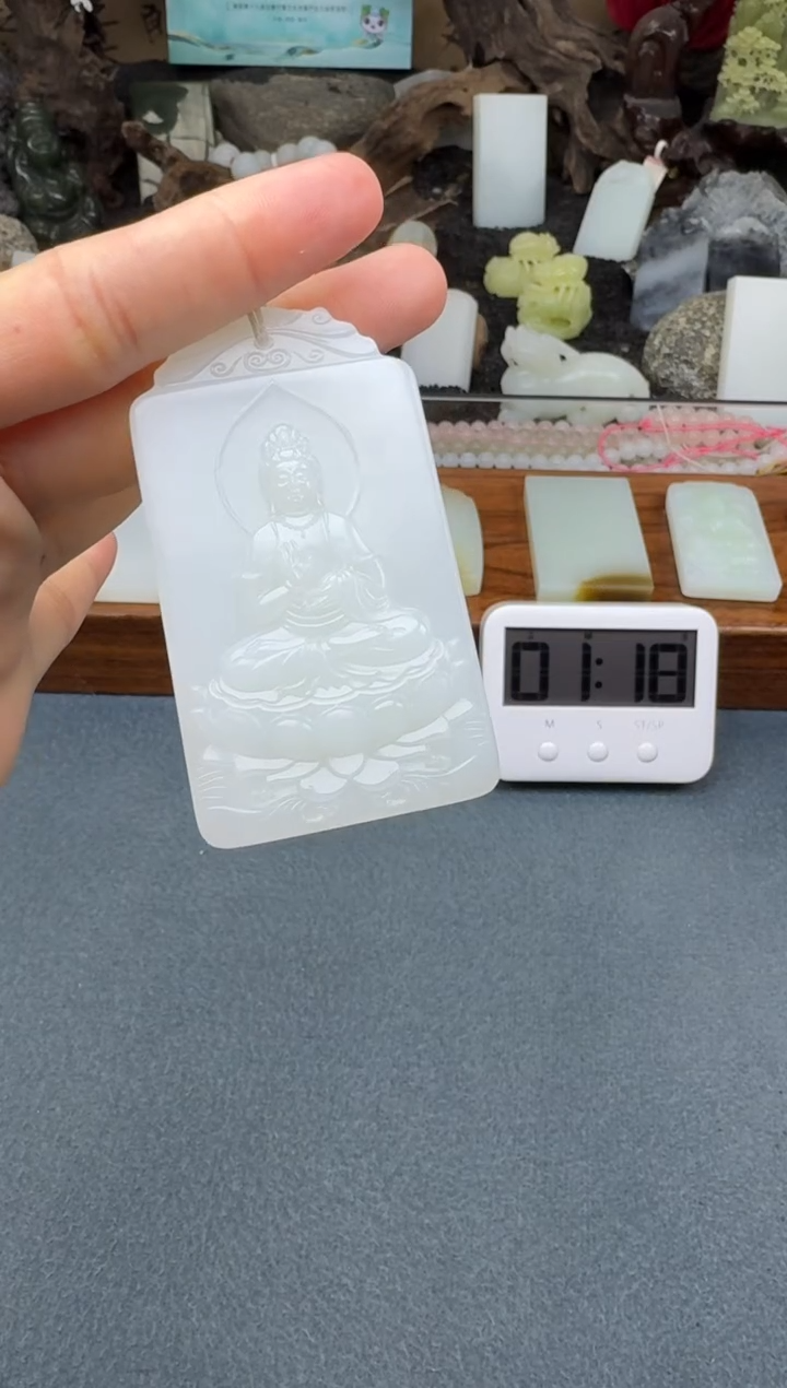 【闪购商品】和田玉颈饰未镶嵌开心