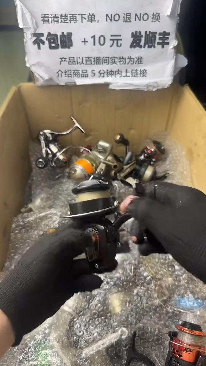 雅**布直播间讲解为准，看清楚再下单如有拆卸不退不换！微瑕