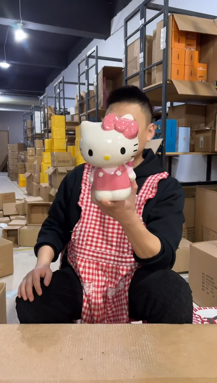 【闪购商品】杯626-k孤品默认微瑕不退不换