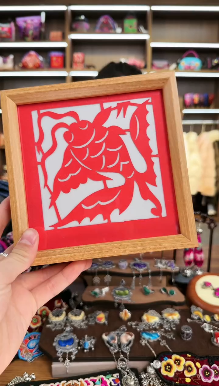 【闪购商品】织绣A45蒙阿苏苗绣传承