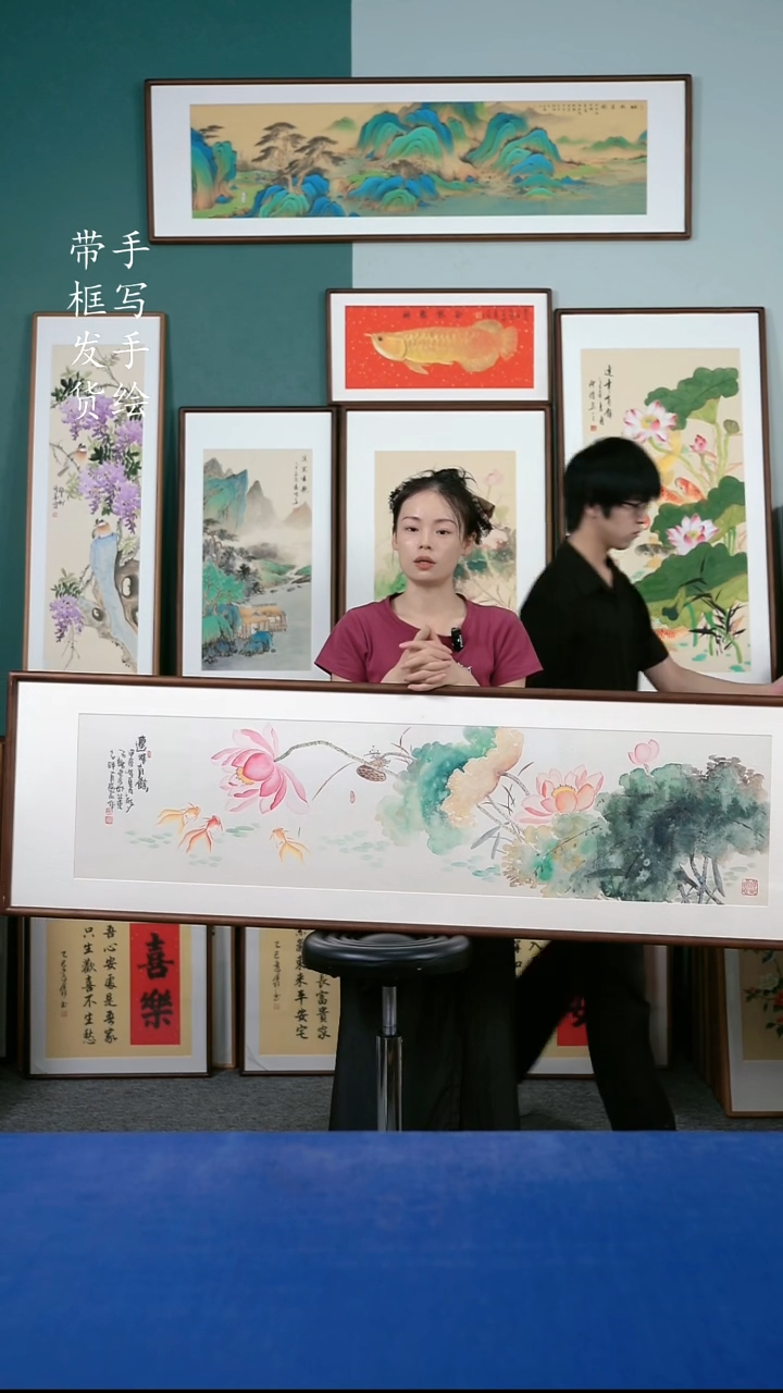 国画91  荷花 50*165