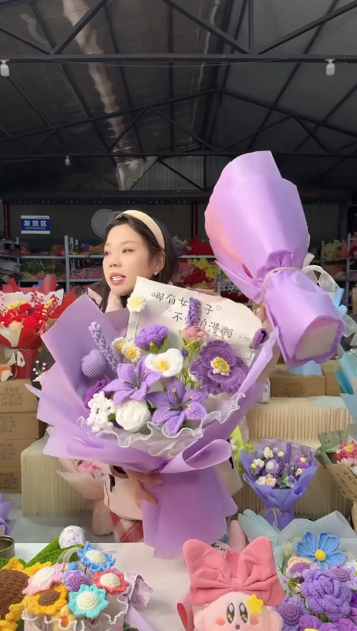 非遗手工花束，孤品清仓！！