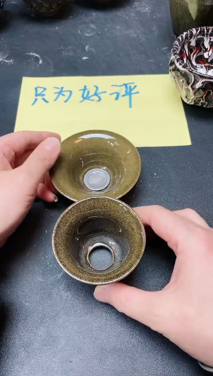 【闪购商品】茶盏108微瑕           