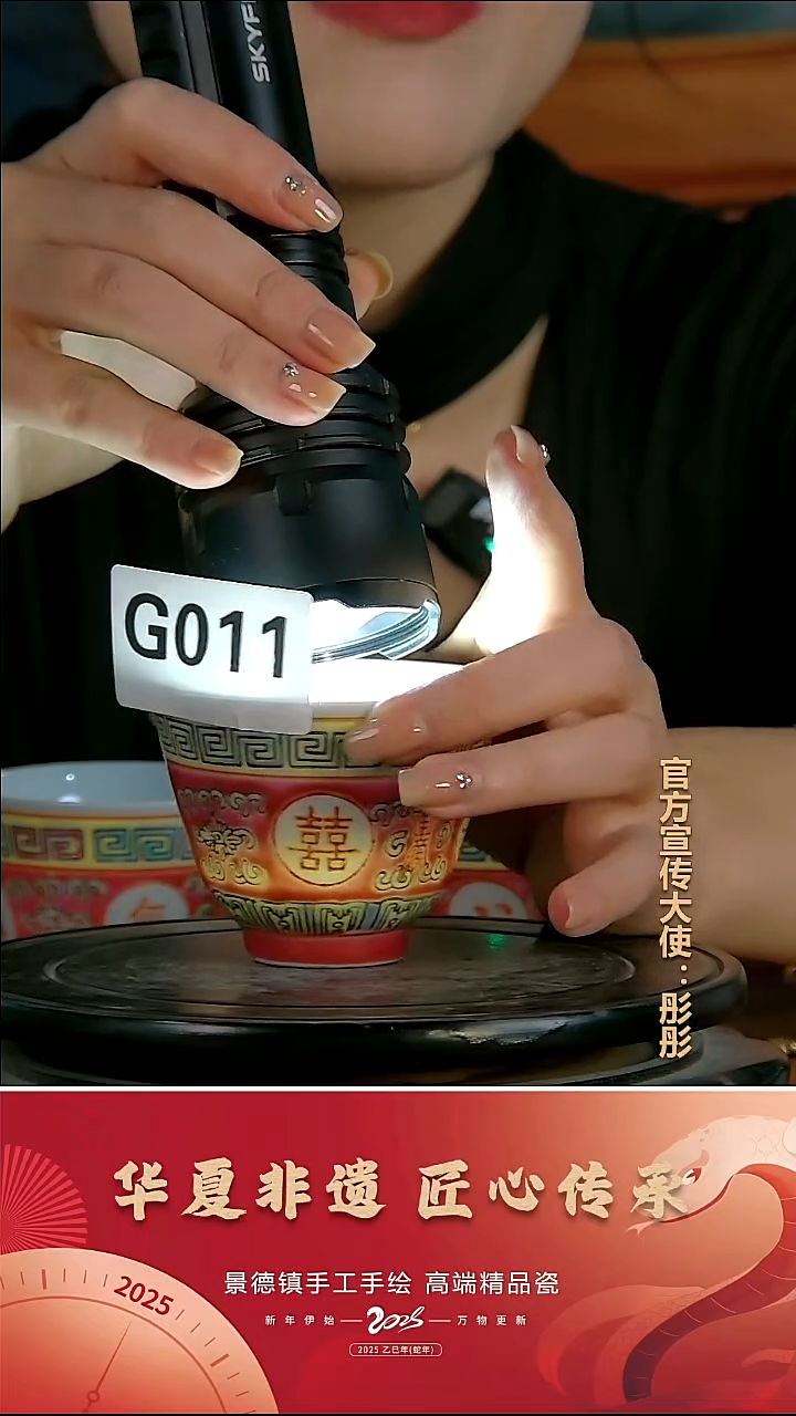 摆件陶景德镇陶瓷摆件G011