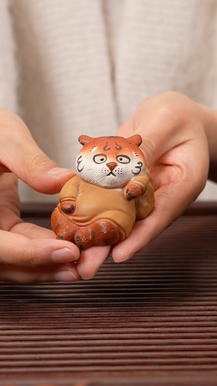 【闪购商品】紫砂茶宠逍遥萌虎