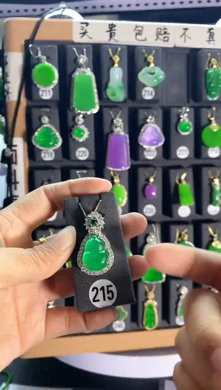 翡翠银S925镶嵌颈饰215..