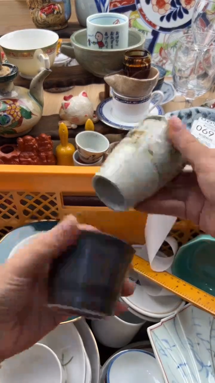 690默认微瑕，满20元包邮