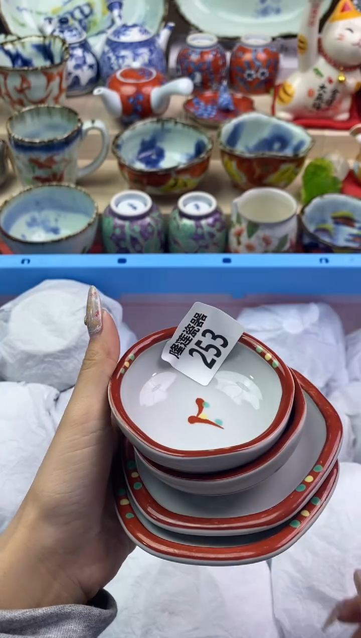 【闪购商品】瓷片隆莲瓷器欢迎大家
