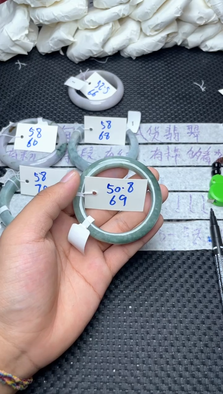 未镶嵌手镯翡翠彦*69