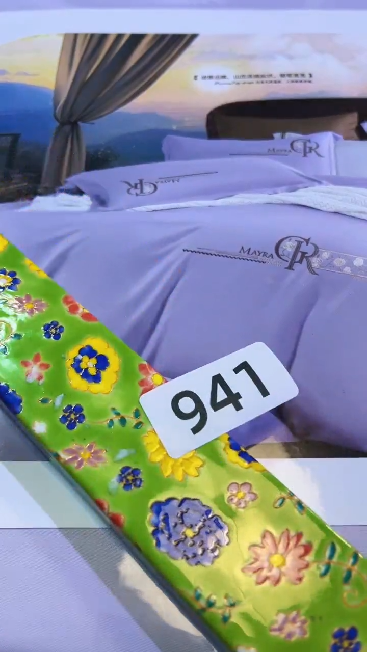 【闪购商品】瓷片陶茶666文玩周边多人