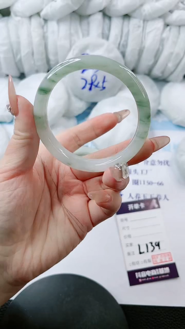 【闪购商品】石英质玉手镯未镶嵌多样性发货L139