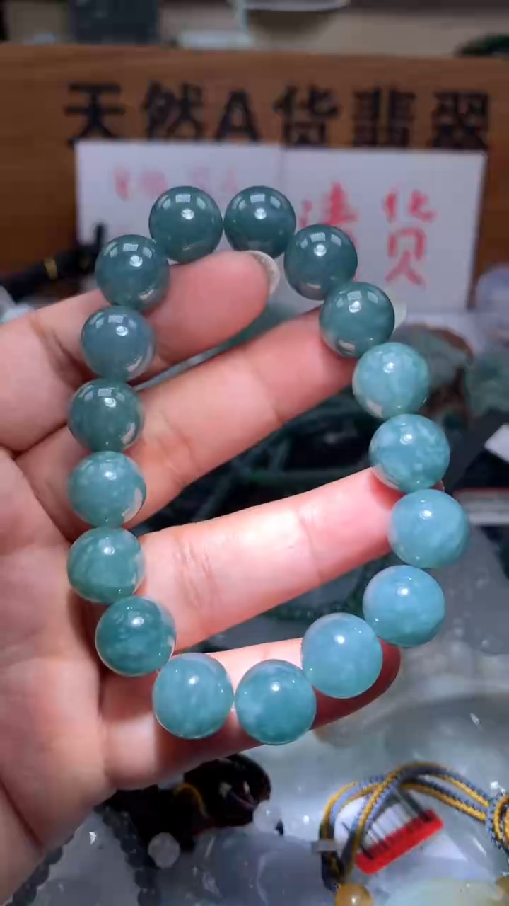 【闪购商品】翡翠颈饰未镶嵌保真天然A货翡翠