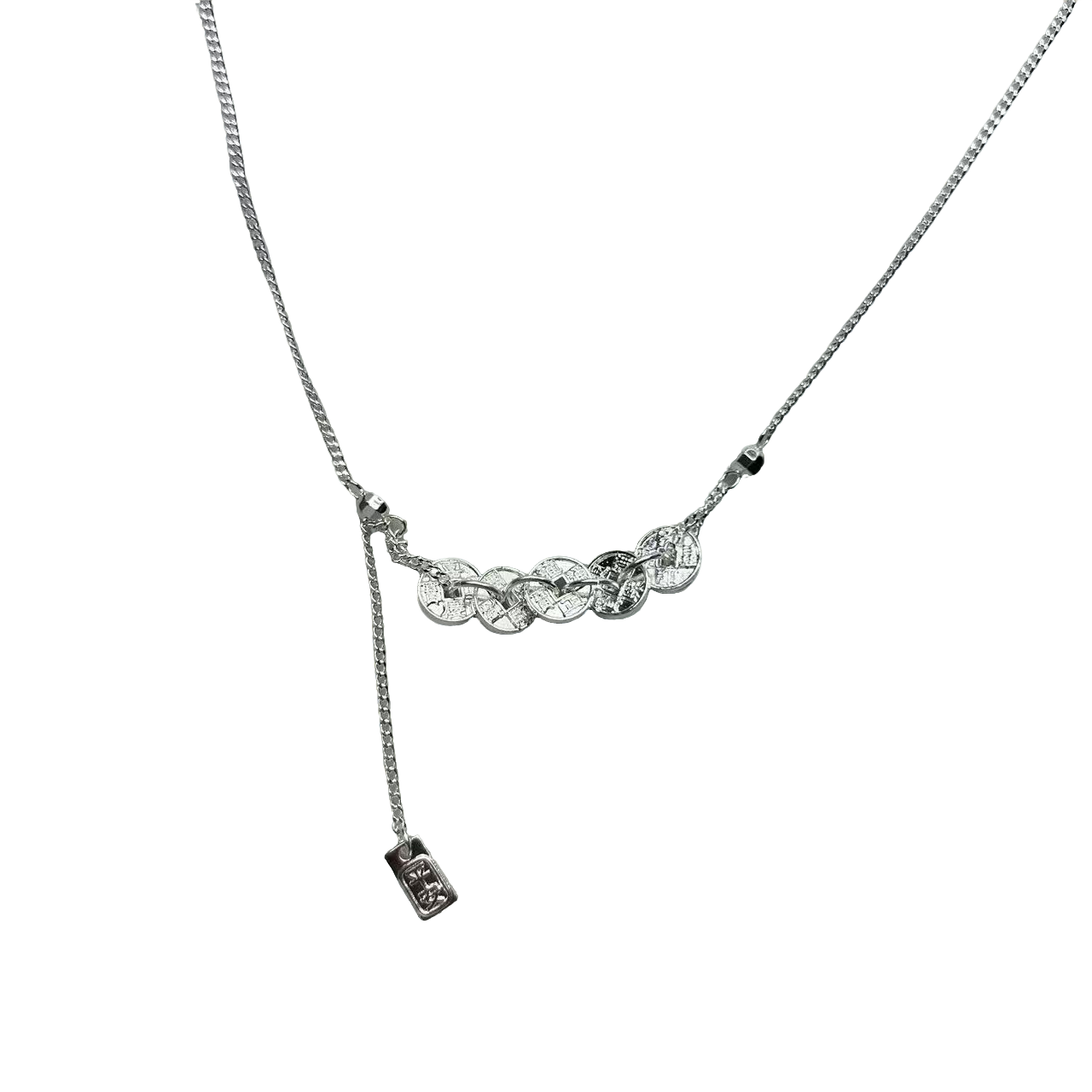 坠链均足银 足银五帝钱套链YQL033