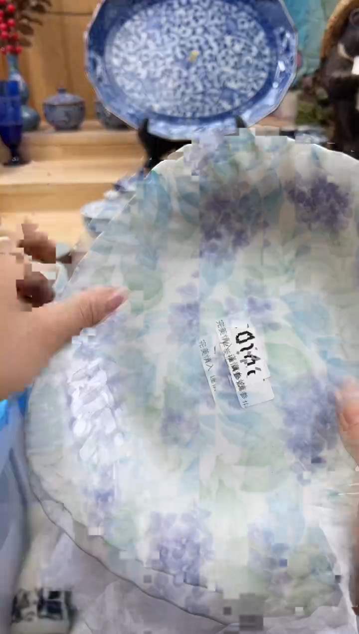 【闪购商品】瓷片161QQQQQQQQQQQQ