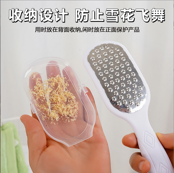 不锈钢脚板锉修脚器磨死皮老茧搓脚板修脚刀脚后跟磨脚