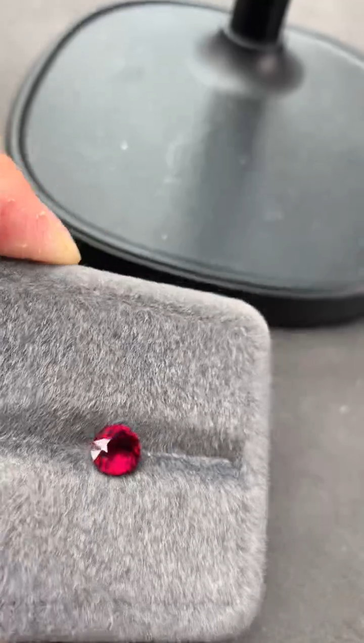 【闪购商品】碧玺裸石未镶嵌a-256 1.31ct