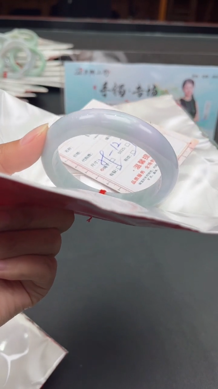 【闪购商品】定制翡翠未镶嵌天然缅甸翡翠手镯287