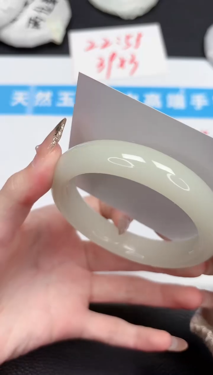 【闪购商品】石英质玉手镯未镶嵌513-59.7