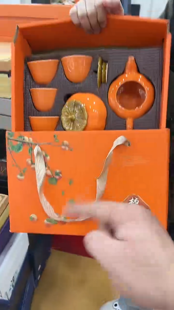 【闪购商品】岩传茶具岩传茶具@