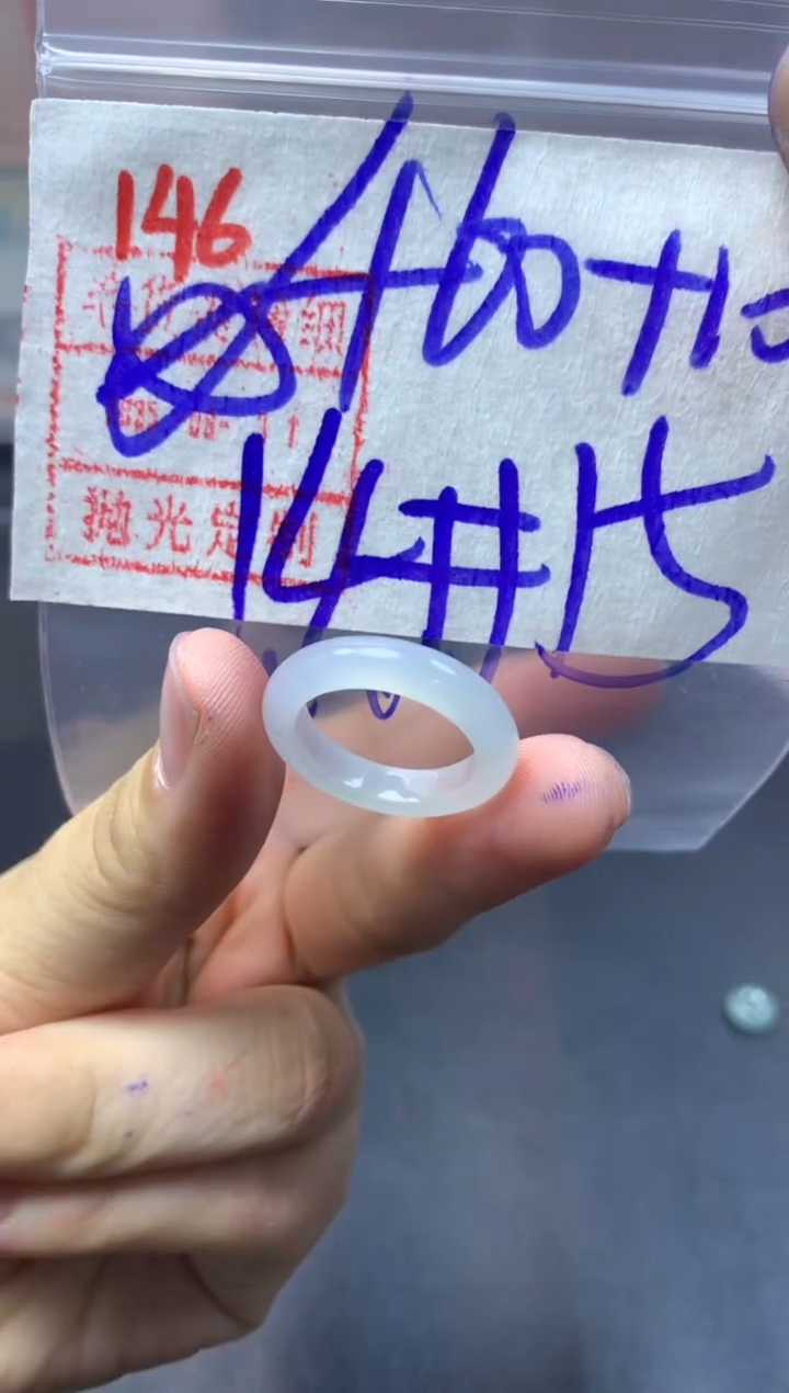 未镶嵌定制翡翠戒圈14-15#470毛货需精细抛光