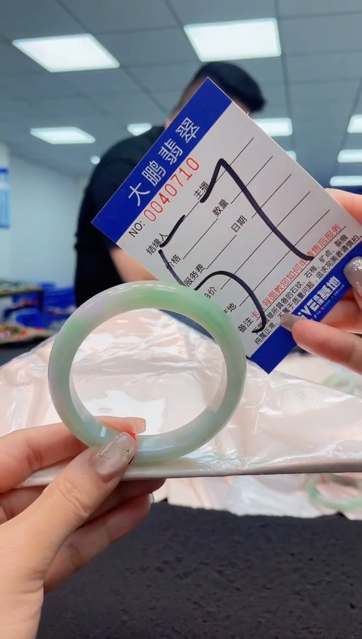 【闪购商品】翡翠手镯未镶嵌AAAAAAAAAA