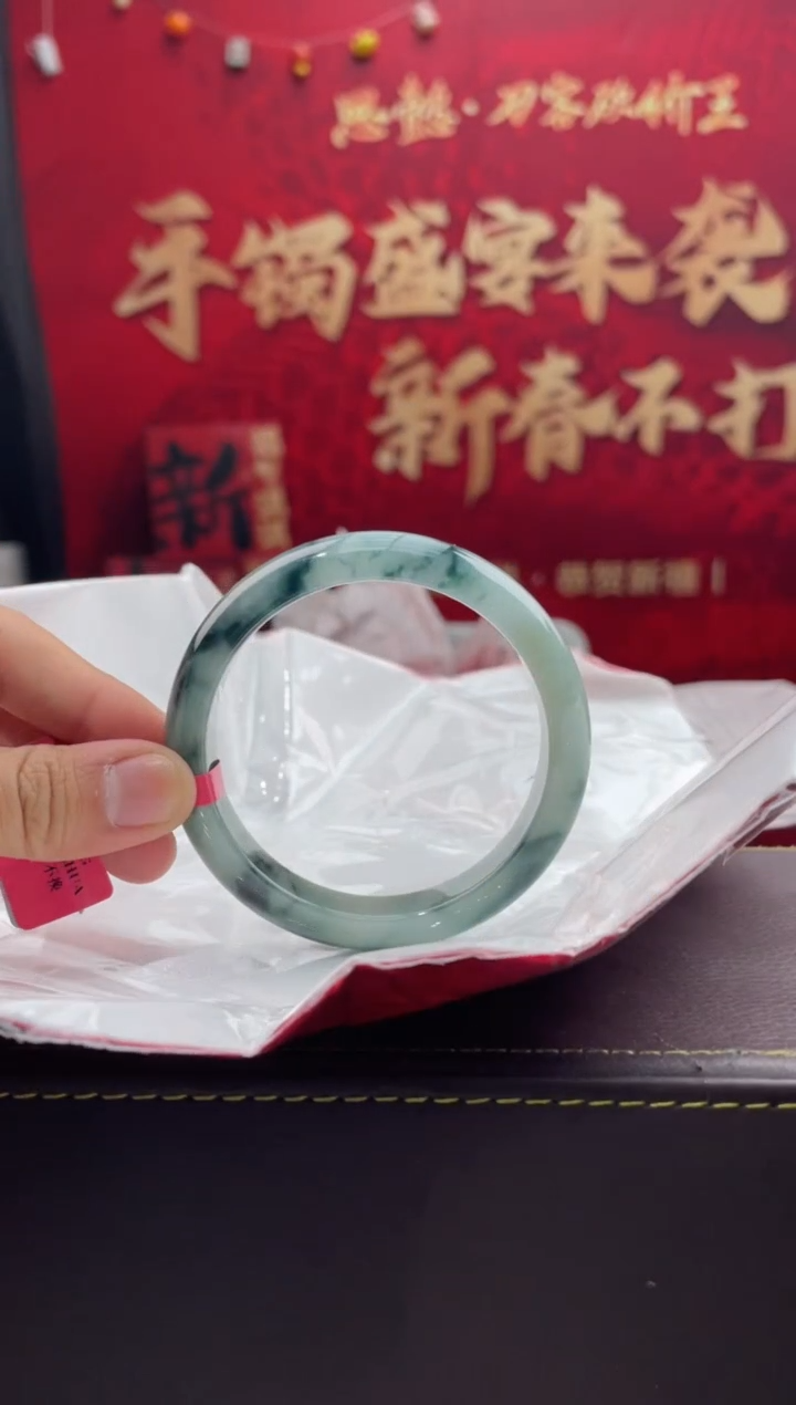 【闪购商品】翡翠手镯未镶嵌6翡翠手镯